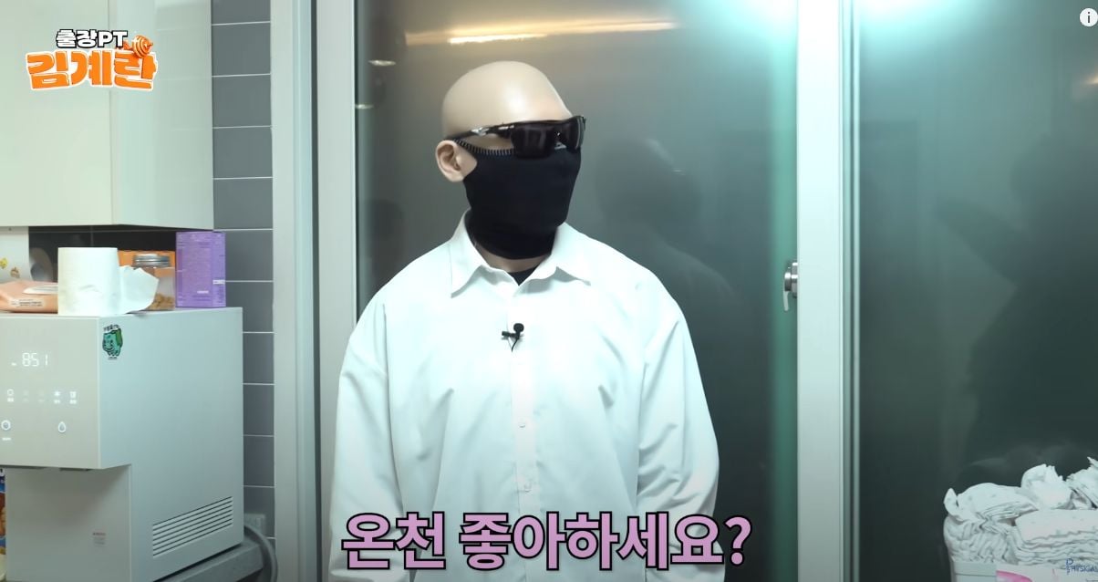 제몸이 다할때 까지 애기를 낳아준다는 고말숙