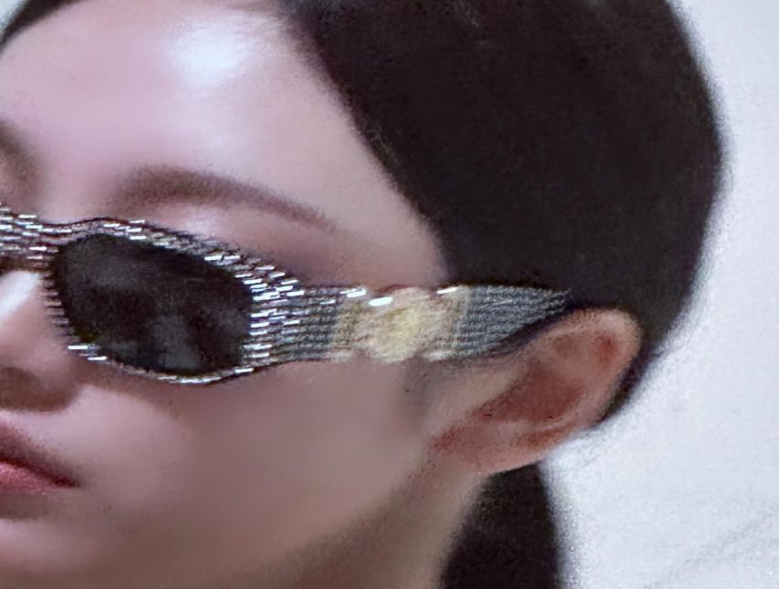 에스파 닝닝