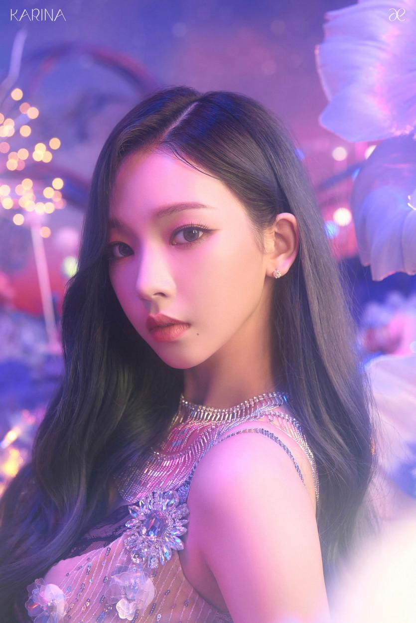 에스파 카리나