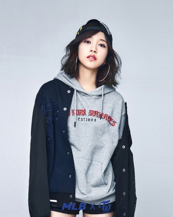 트와이스 미나