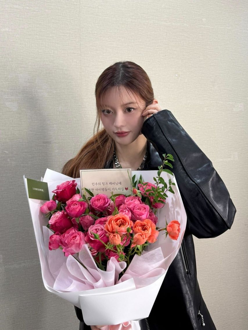 아일릿 민주