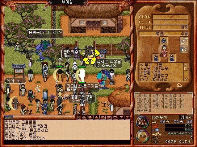 바람의나라 클래식 오픈전 기대와 현실