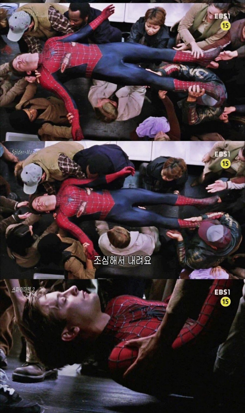 <스파이더맨> 시리즈 중 최고의 명장면 중 하나 ㄷㄷ...