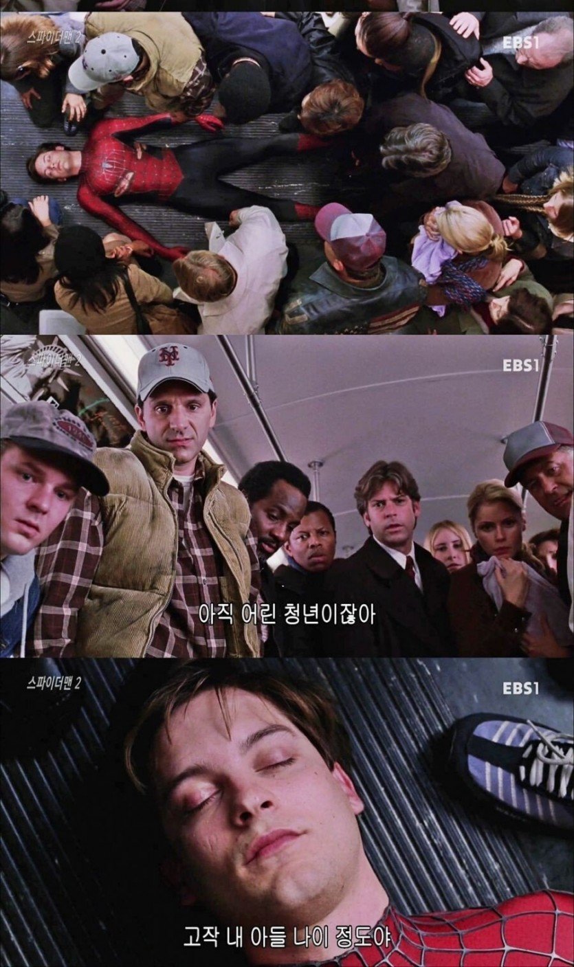 <스파이더맨> 시리즈 중 최고의 명장면 중 하나 ㄷㄷ...