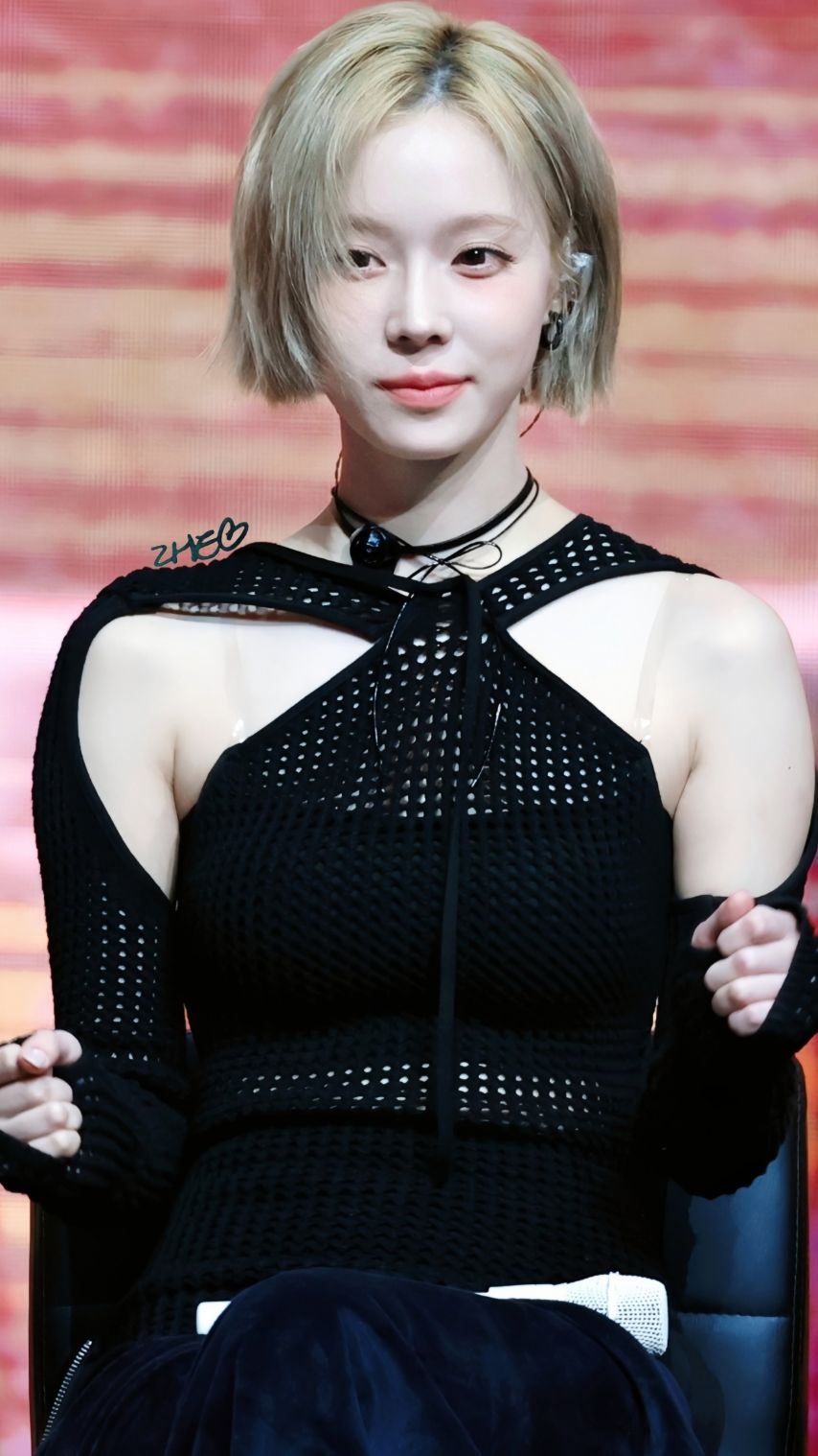 에스파 윈터