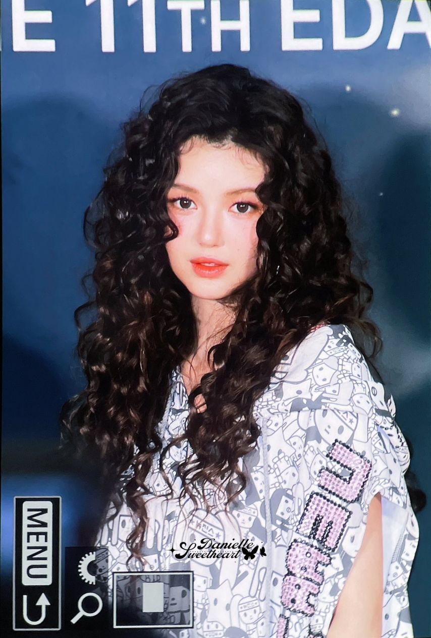 [뉴진스] 다니엘