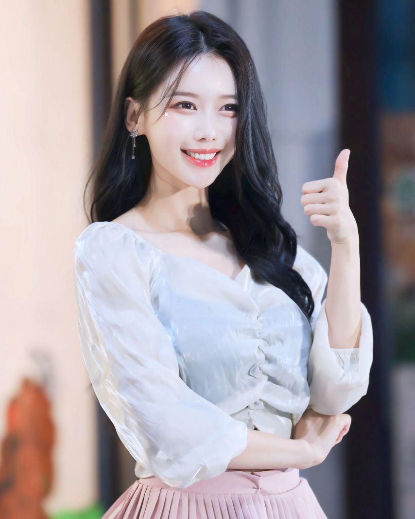 이아영