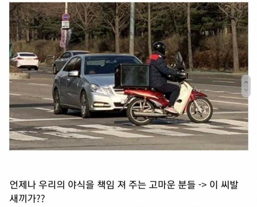 면허를 따고 운전을 하면 다르게 보이는 것들