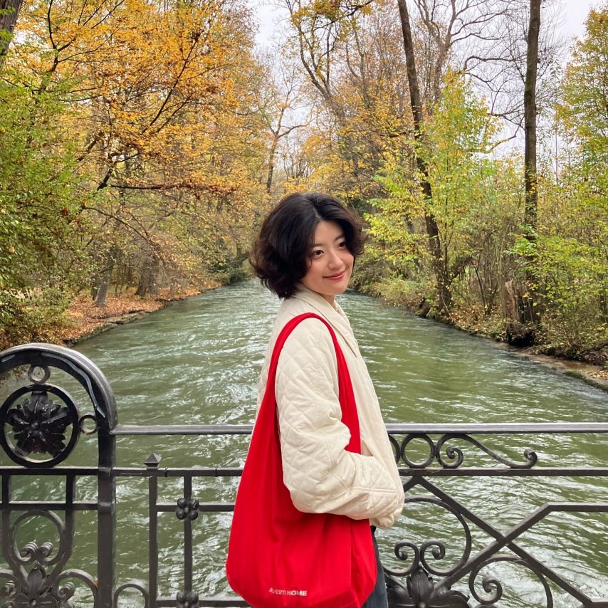 남지현 인스타