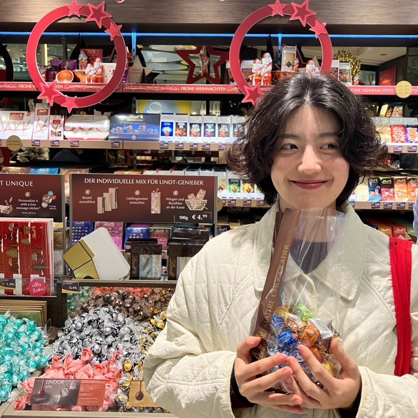 남지현 인스타