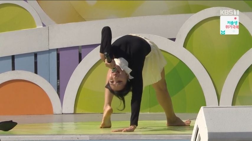 전국노래자랑 요가강사 누나