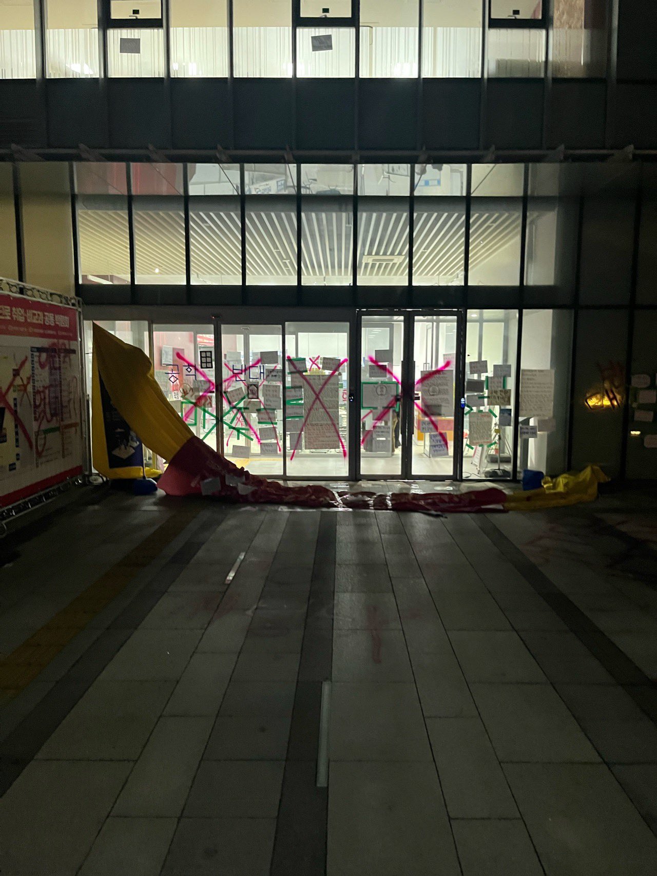 궁금해서 찾아본 오늘자 동덕여대 시위..