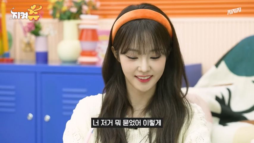 토크하는 우아 나나 옆 모습