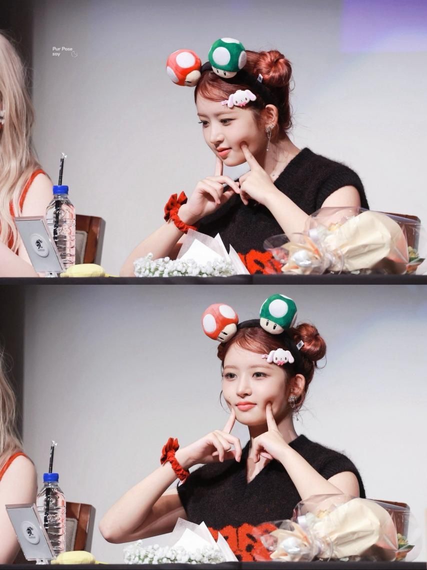 아이브 래이