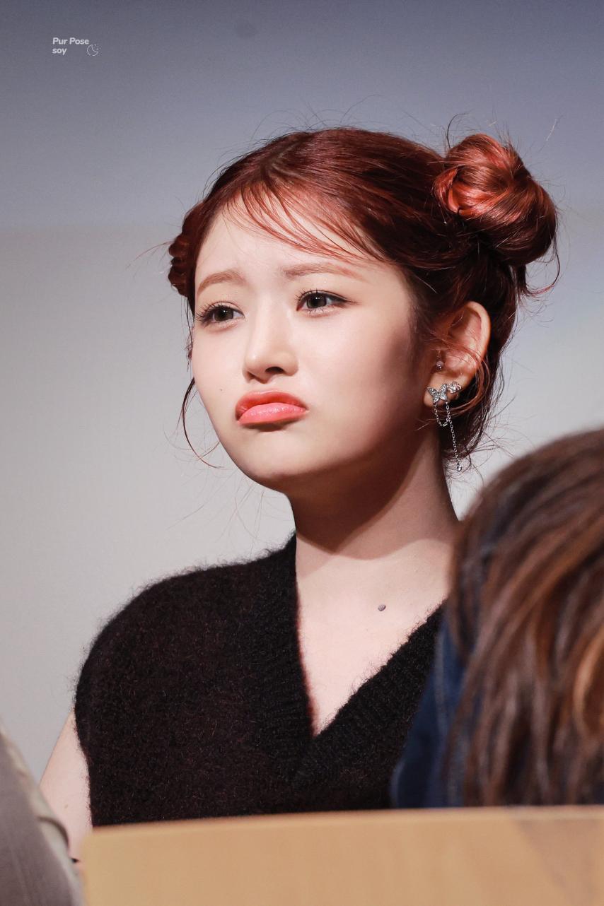 아이브 래이
