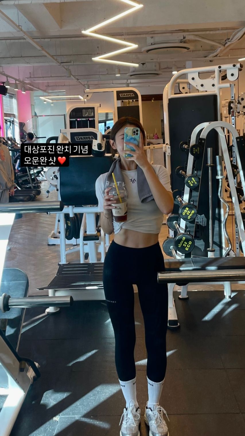 김나연