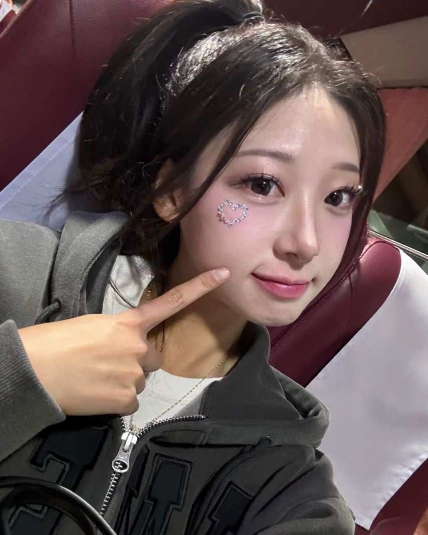 우수한
