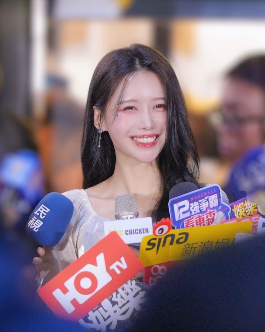 이아영
