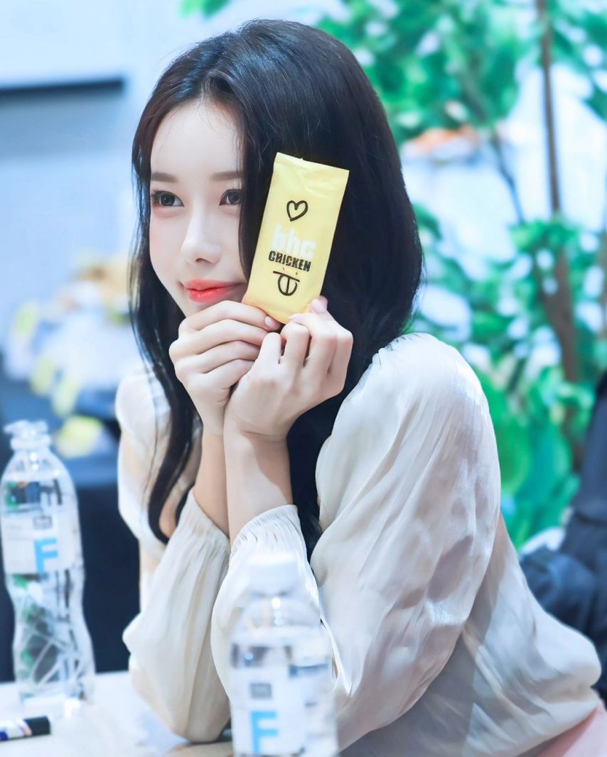 이아영
