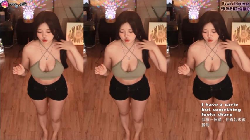 약후 해까닥여울이 홀터넥 끈나시