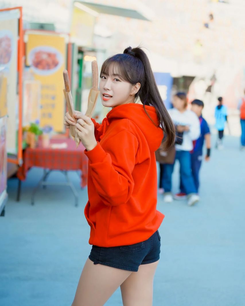 안지현