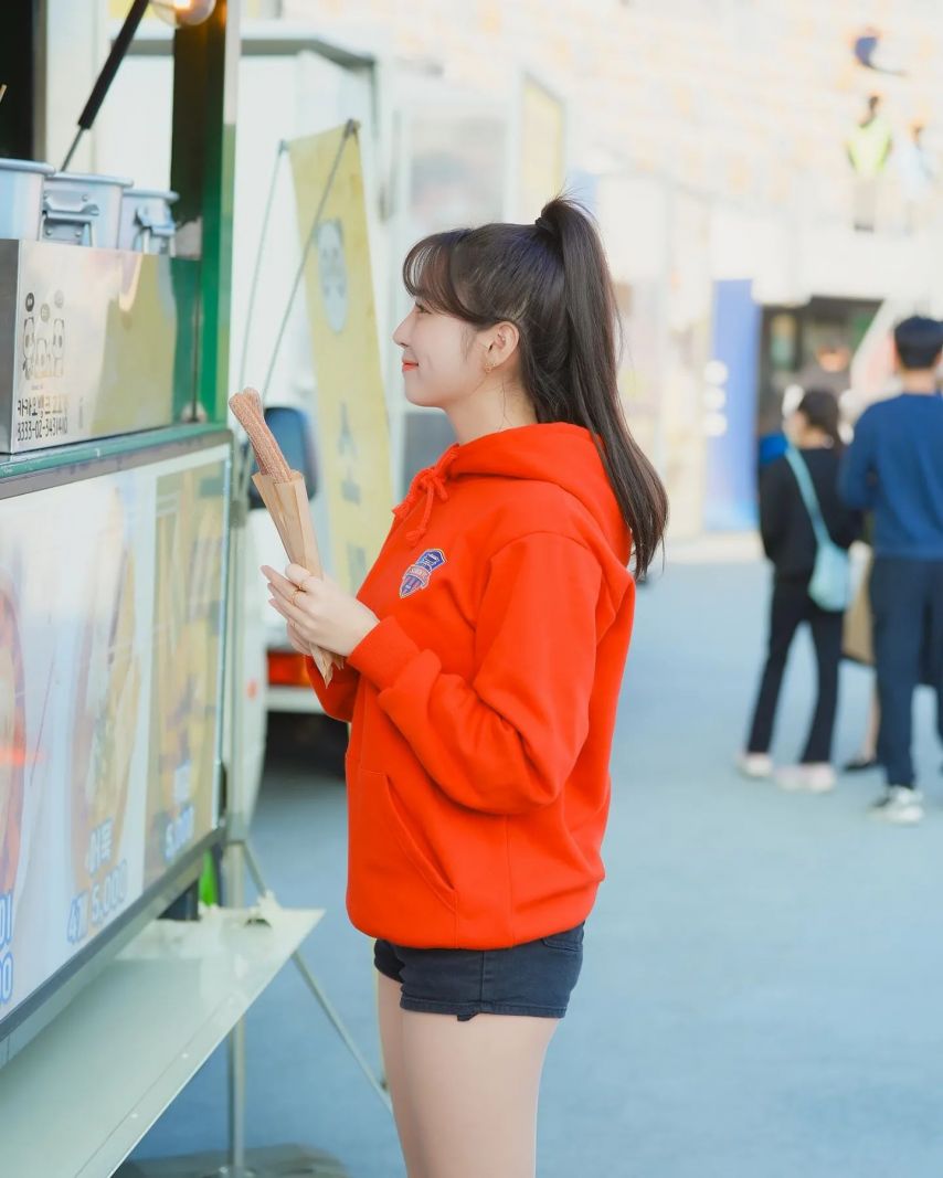 안지현