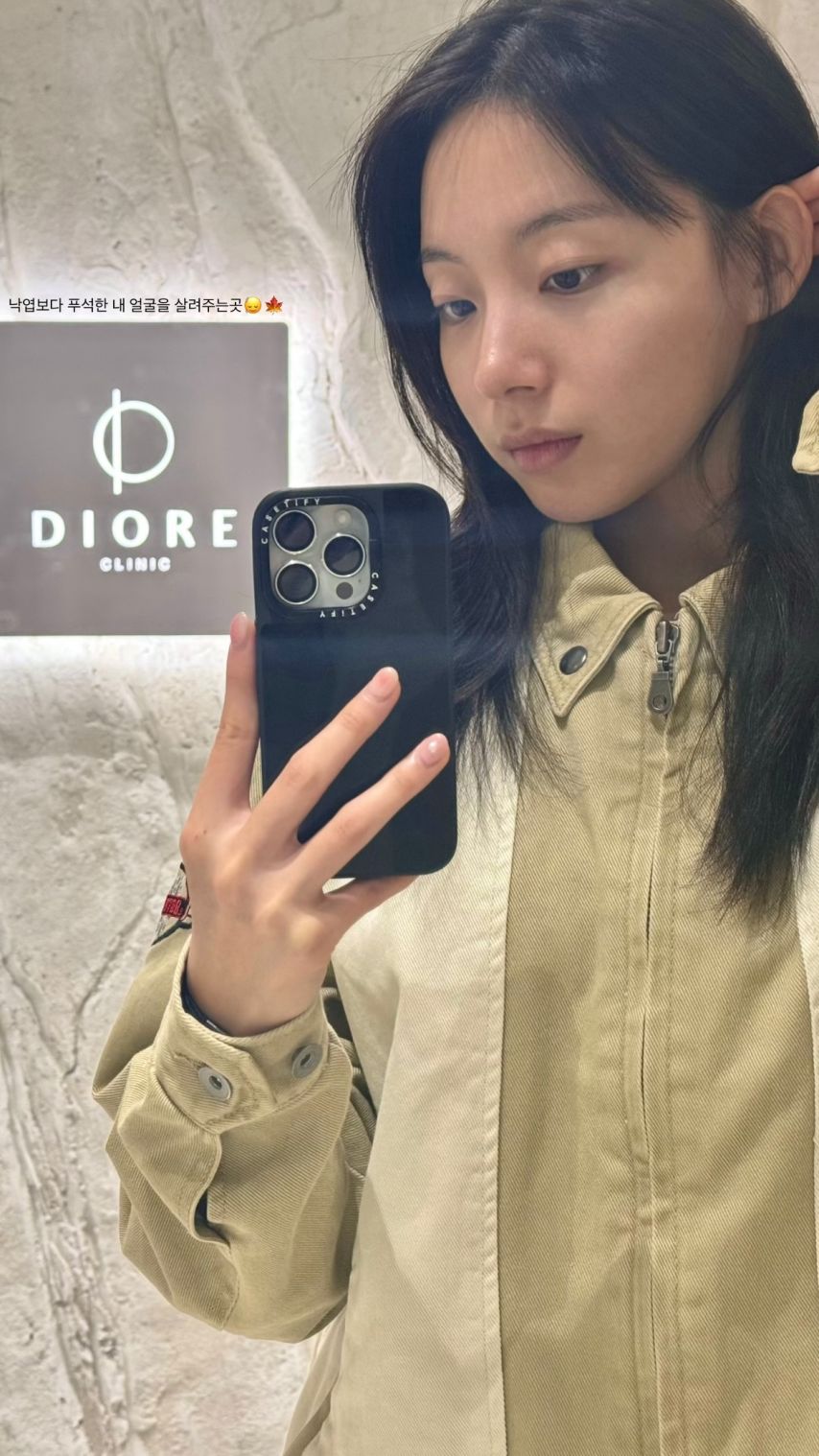 하지원