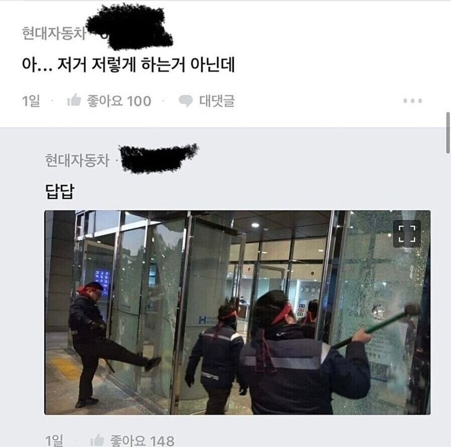 ㅇㅎ) 남자들의 로망인 여배우 "시드니 스위니 "