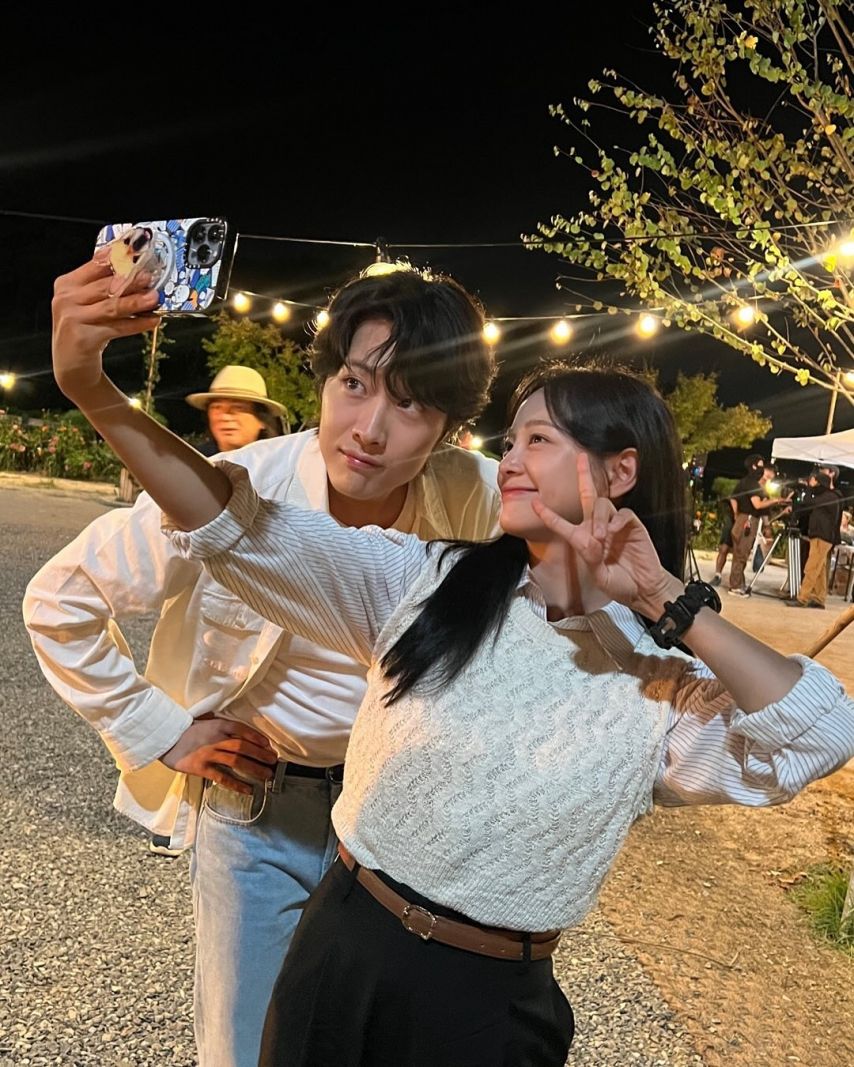 김세정 인별