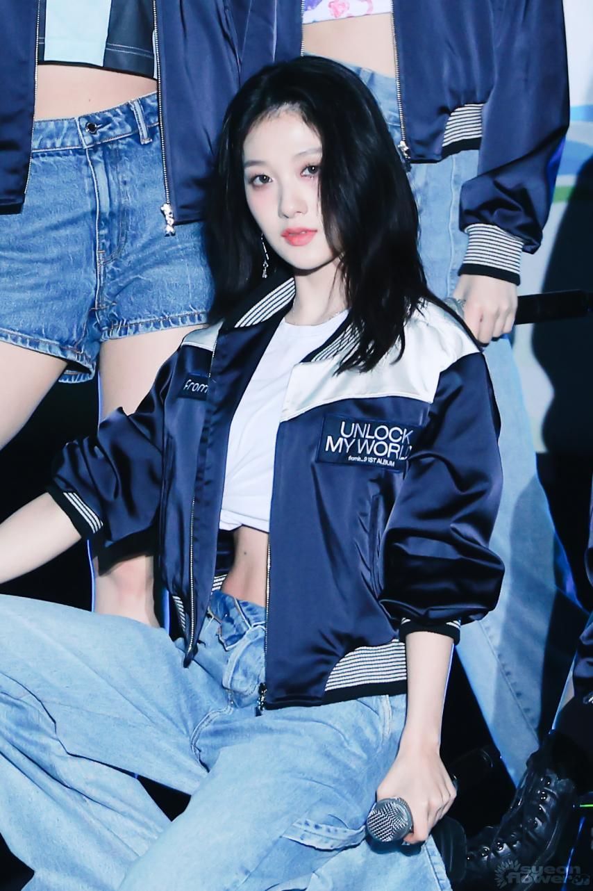 프로미스나인 이서연