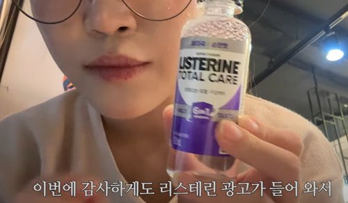 군인들 밥값 대신 결제해준 여성유튜버