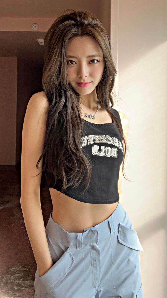 ITZY 유나