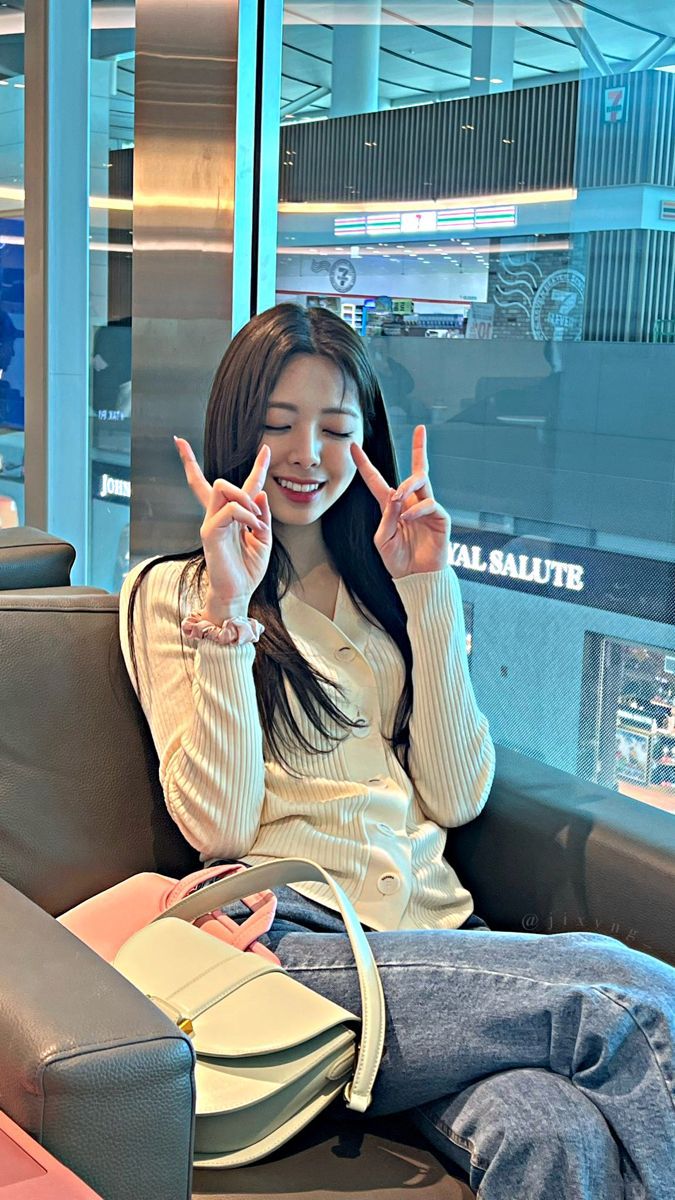 ITZY 유나