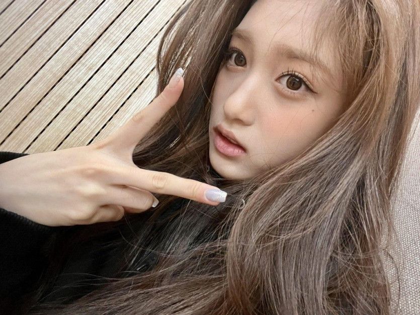 IVE LEESEO