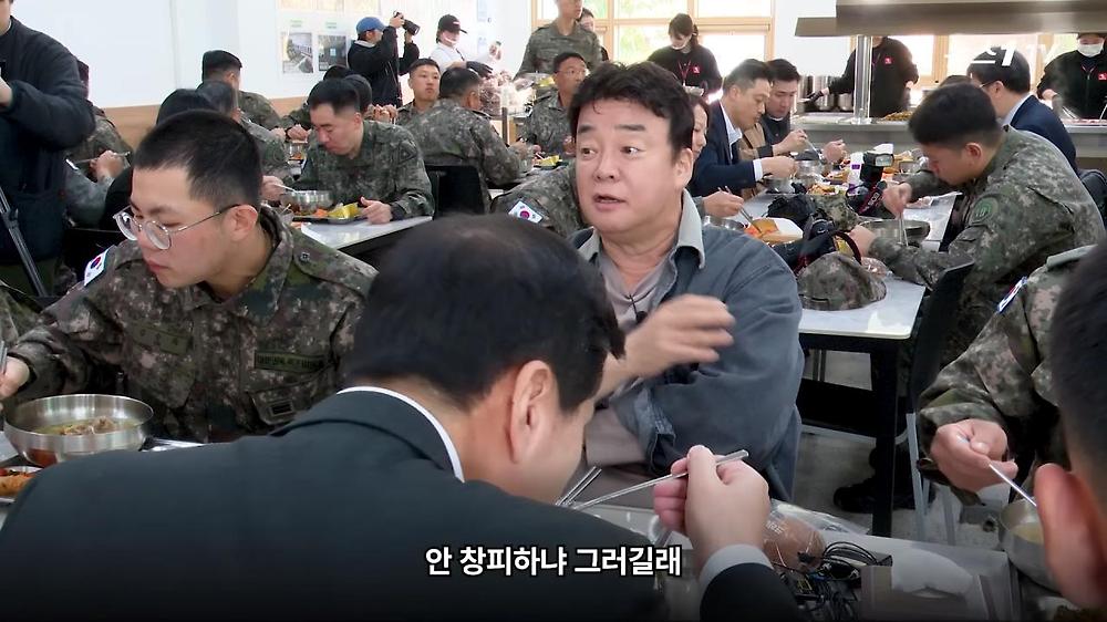 백종원 장교 시절 참모장한테 쪼인트 까였던 썰