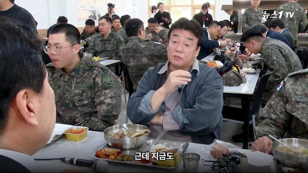 백종원 장교 시절 참모장한테 쪼인트 까였던 썰