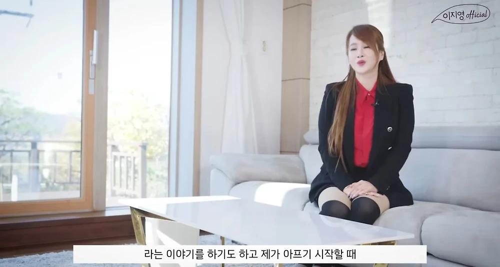 인강강사 이지영이 EBS에 실망했던 이유