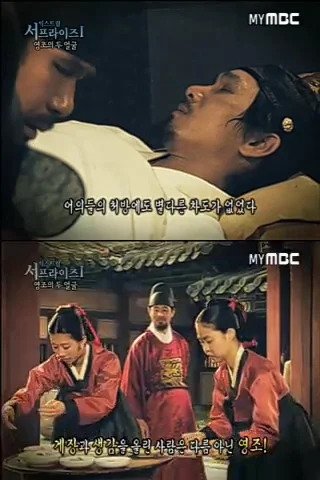 '감‘과 ’꽃게‘를 먹고 급성 장폐색으로 죽을뻔한 중국인