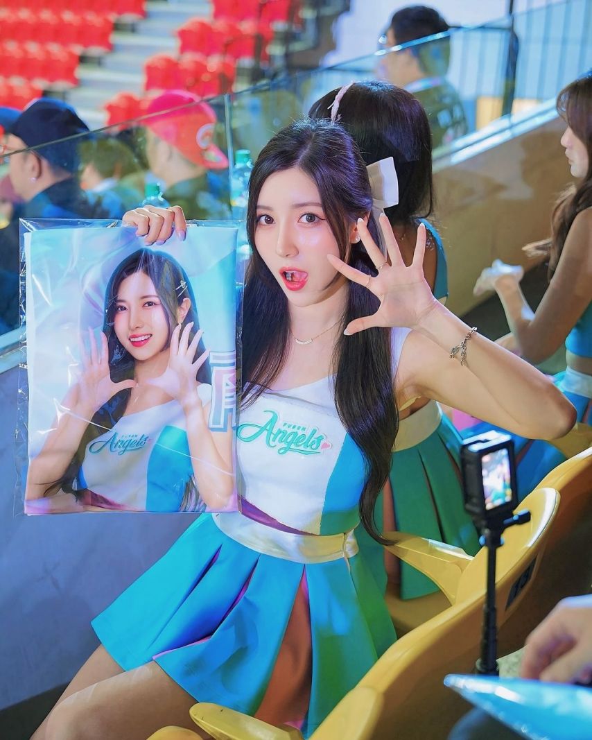 남민정