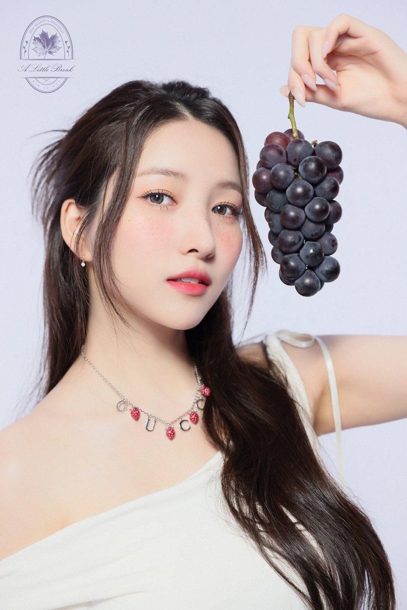 김소원