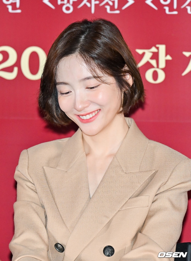 박지현
