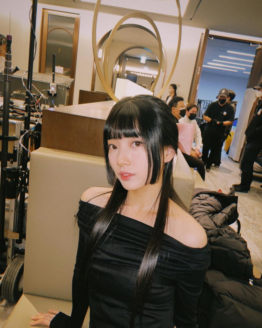 수지
