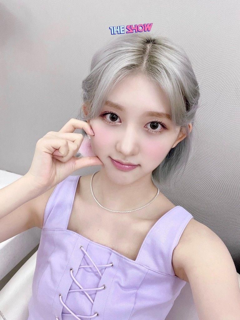 아이브 가을