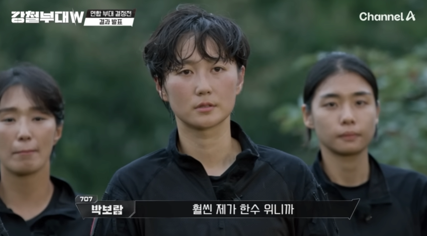 [강철부대] 대한민국 1호 여군 저격수의 미친 사격 수준.mp4 ㄷㄷㄷㄷ