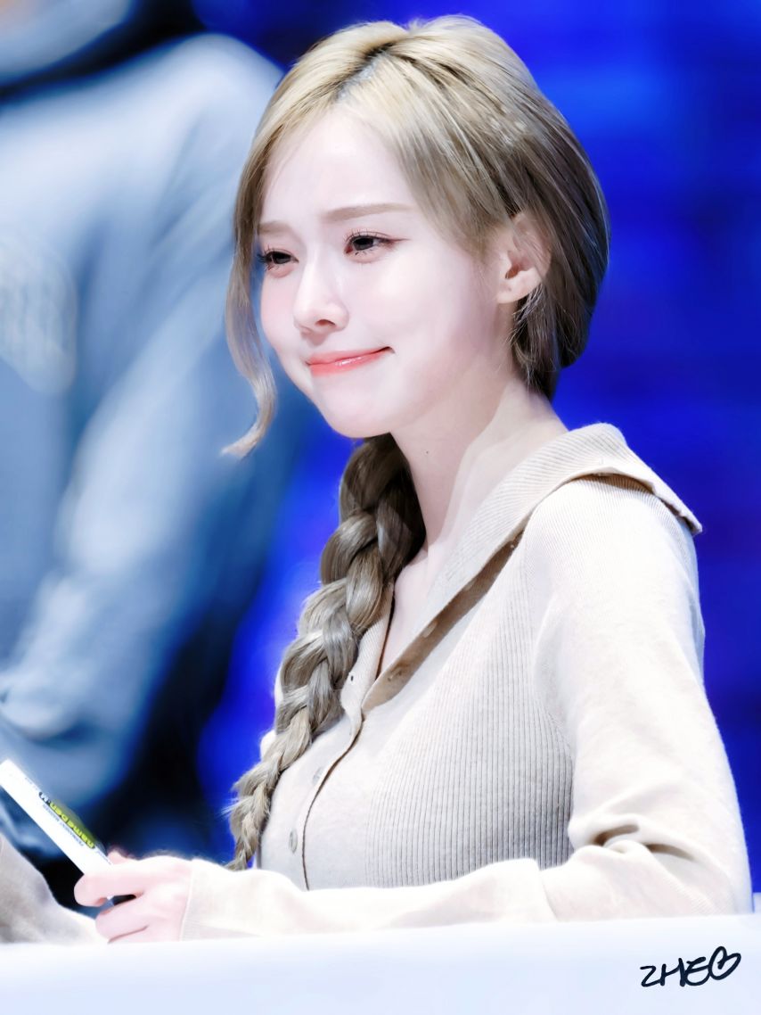에스파 윈터