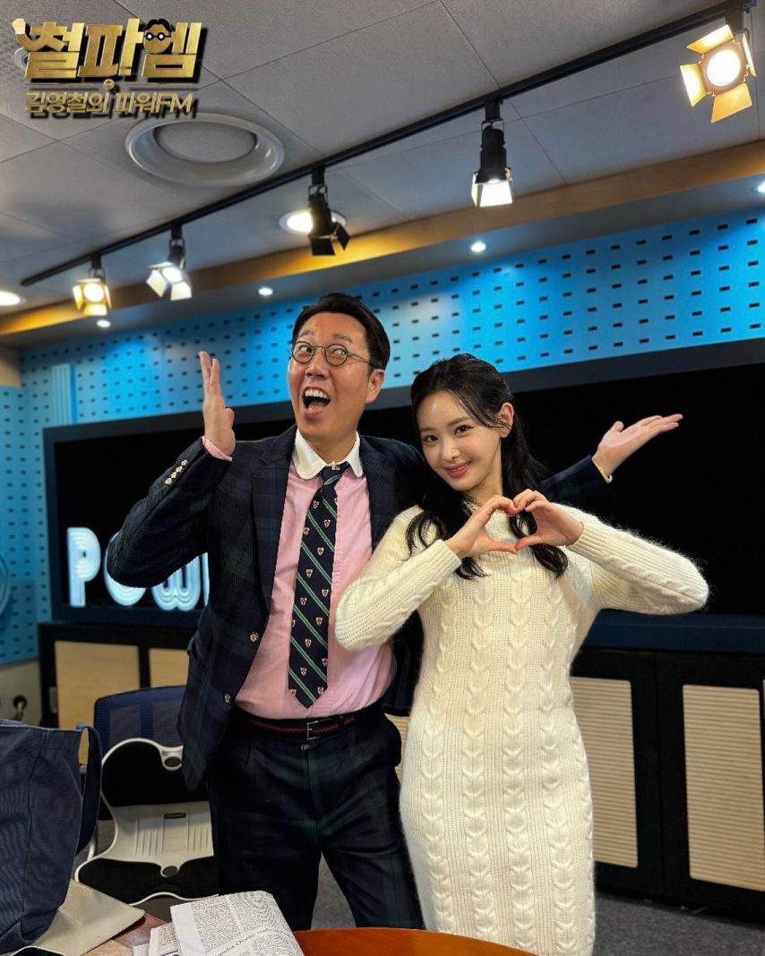 김다영 아나운서