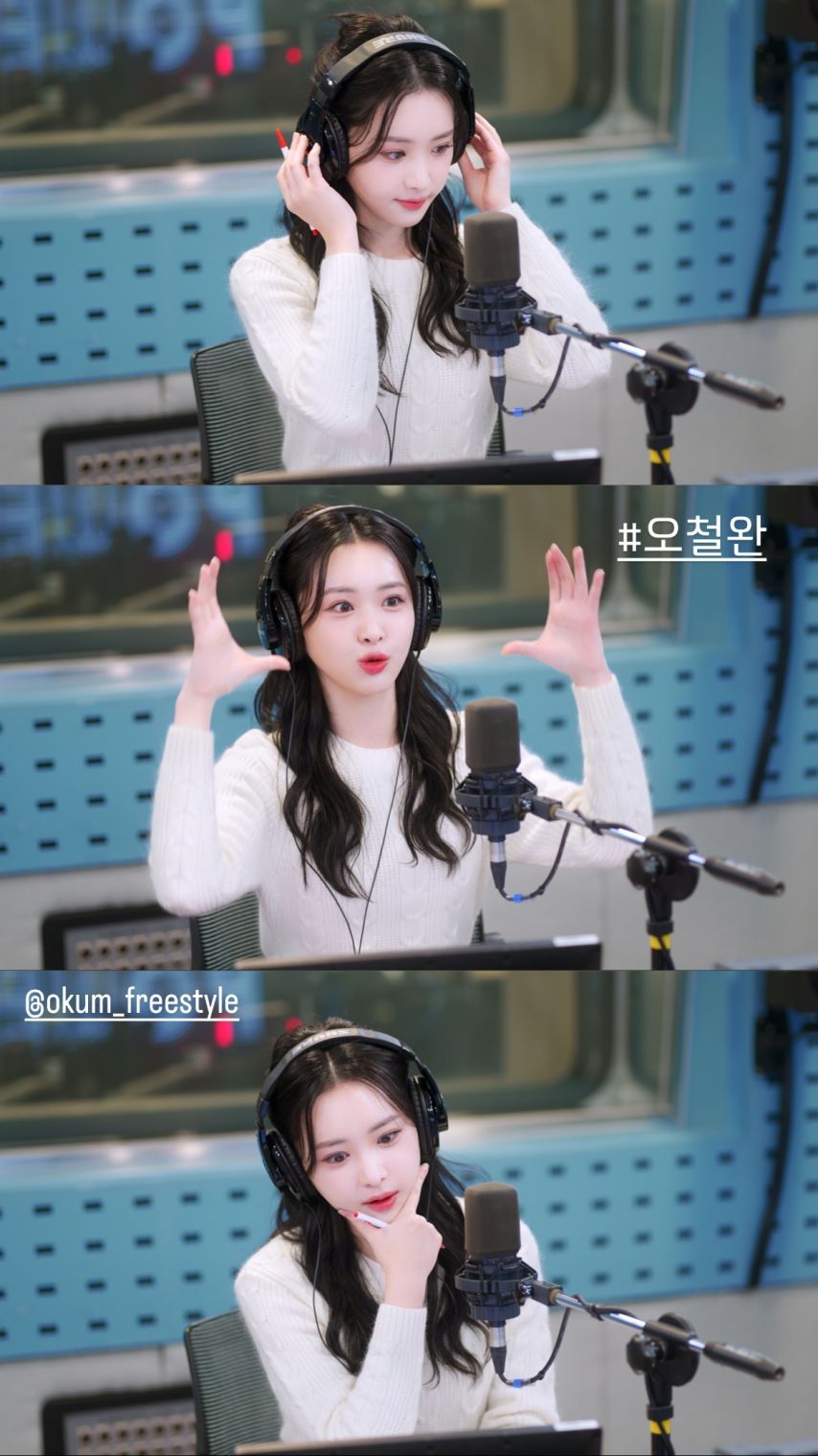 김다영 아나운서