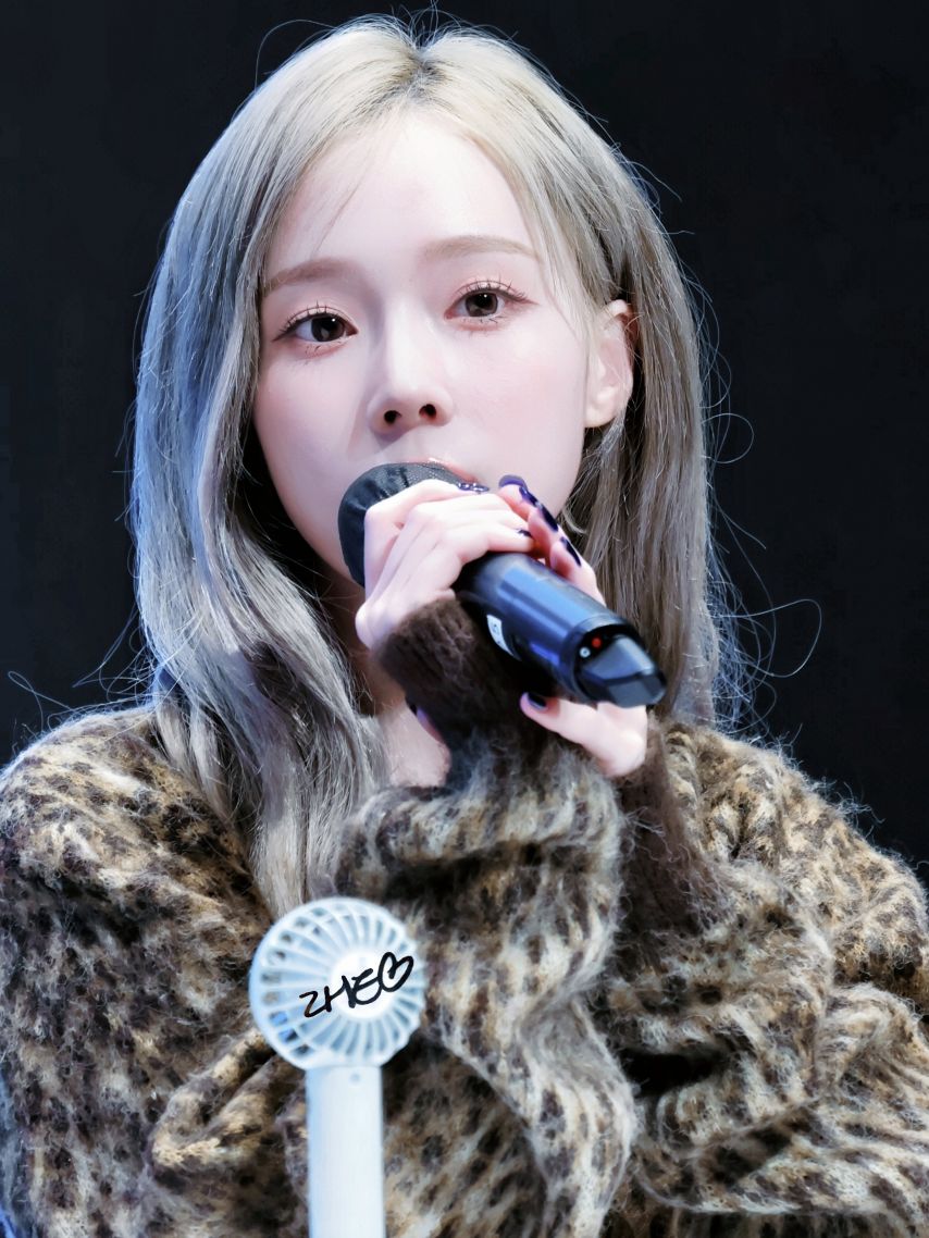 에스파 윈터