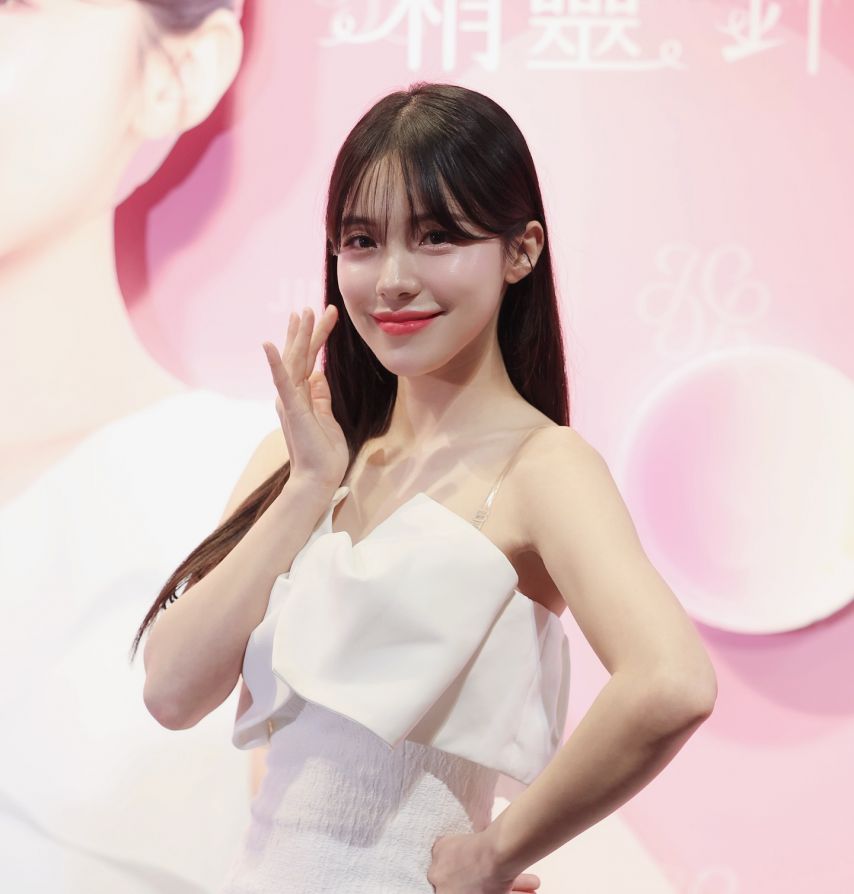 이다혜
