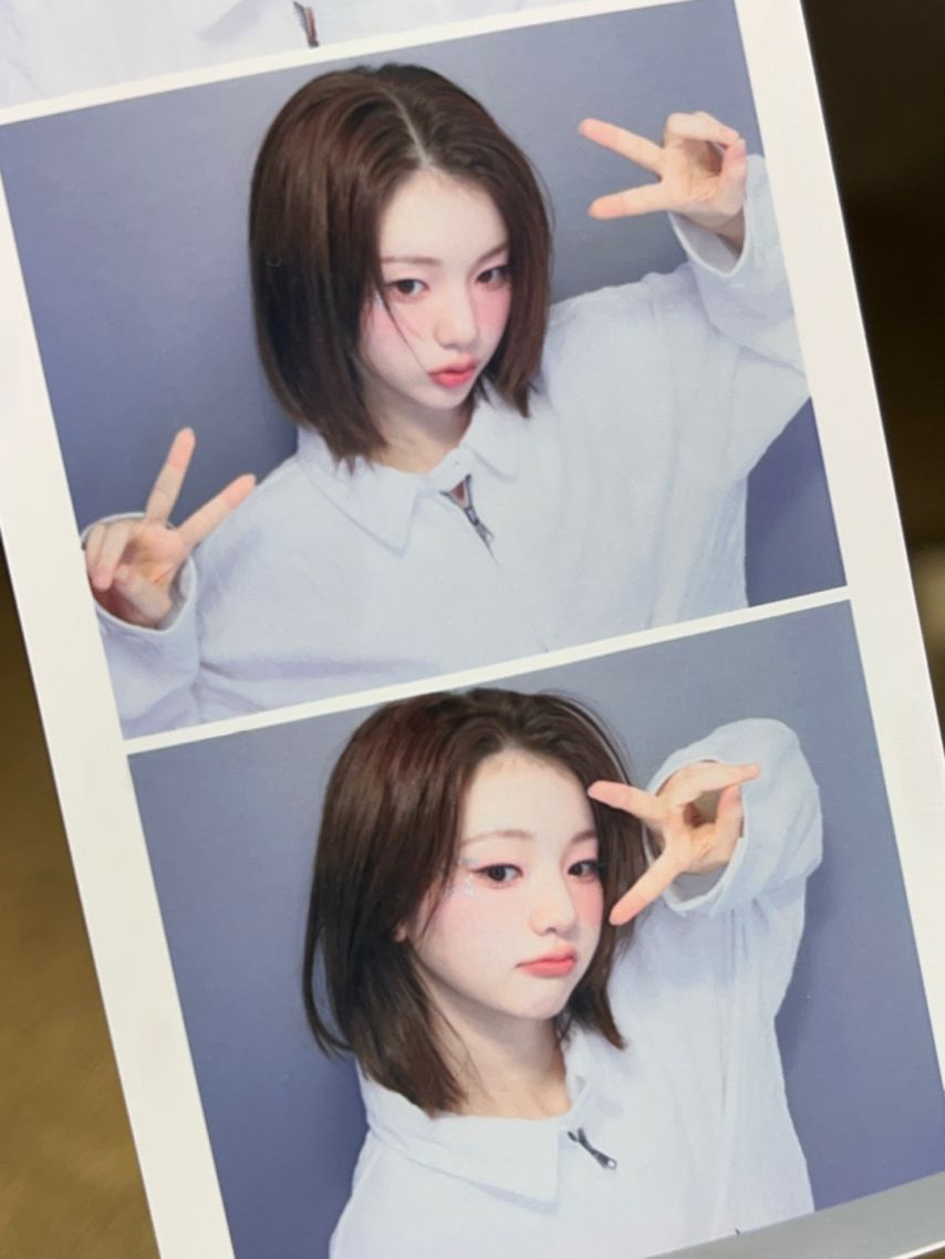 트리플에스